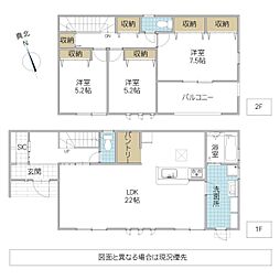 茨城県東茨城郡大洗町大貫町