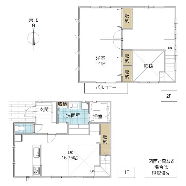間取り：308000177477
