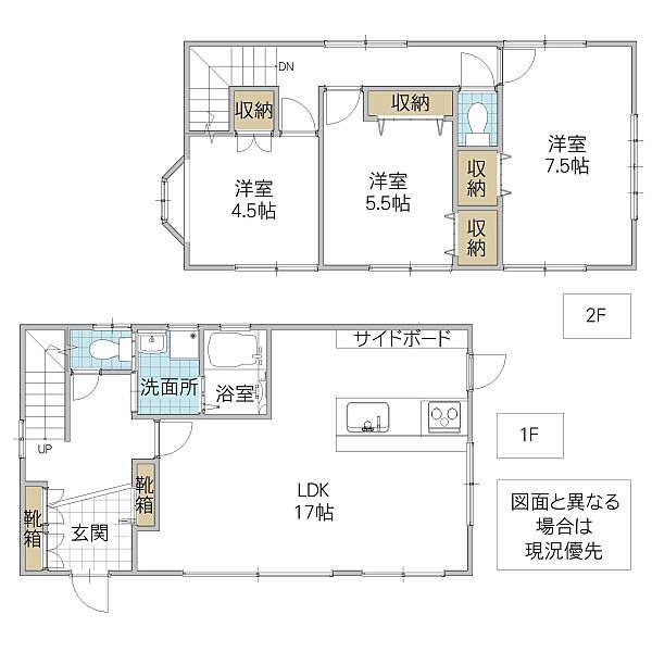 間取り：308000179553