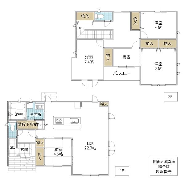 間取り：308000180271