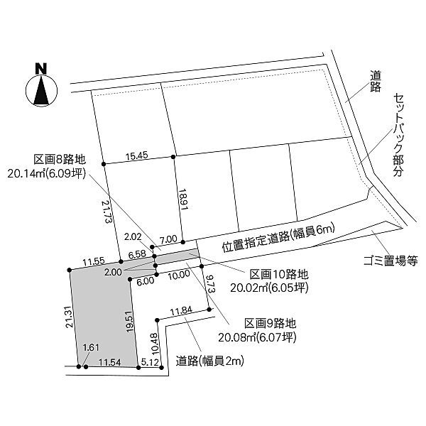 区画図：308000180618