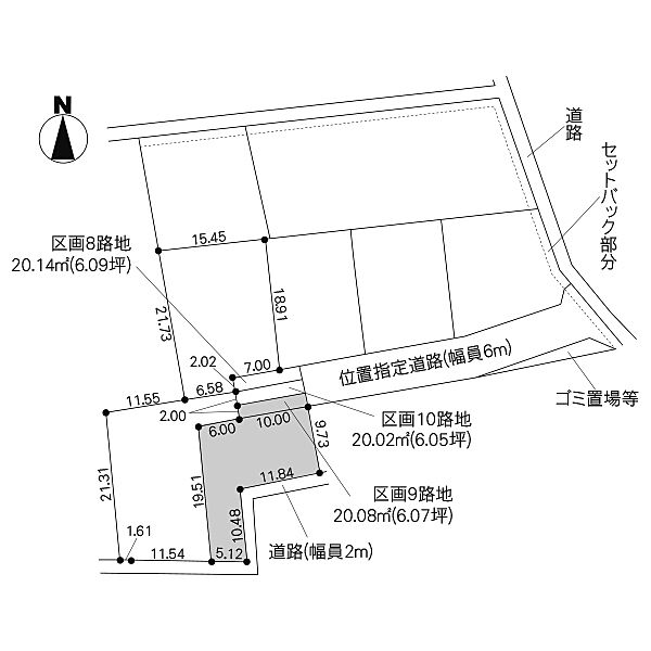区画図：308000180624