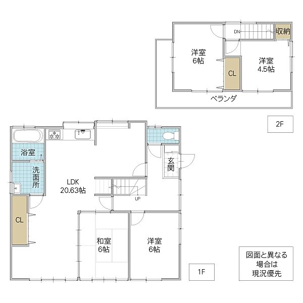 間取り：308000181623