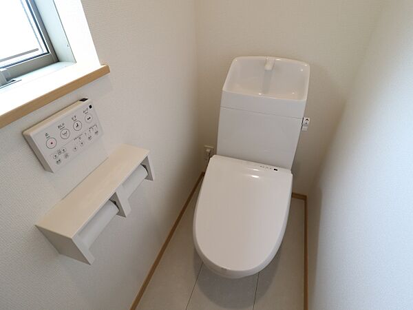トイレを拡大表示