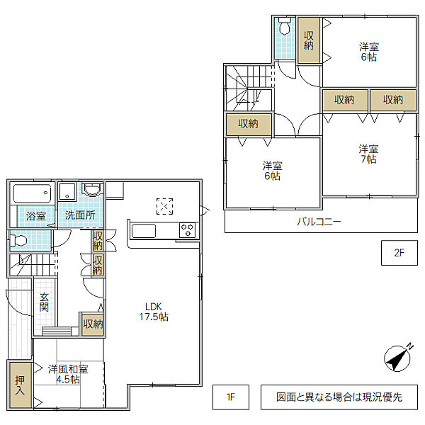 間取り：308000182758