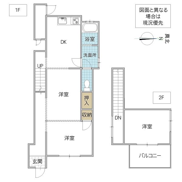 間取り：308000183490