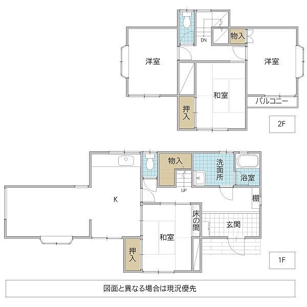 間取り：308000184304