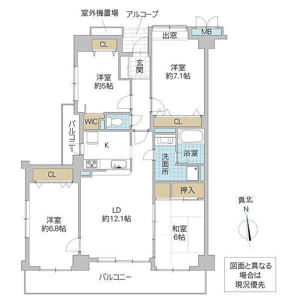 間取り：308000184410