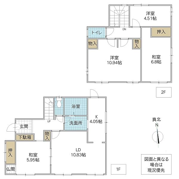 間取り：308000184905
