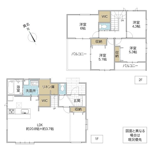 間取りを拡大表示