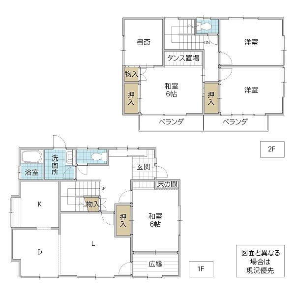 間取り：308000185294