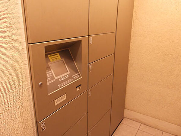 設備を拡大表示