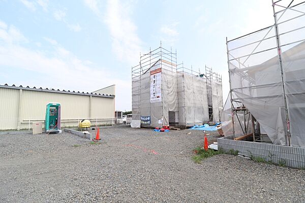 その他を拡大表示