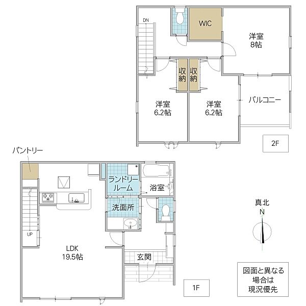 間取り：308000185390