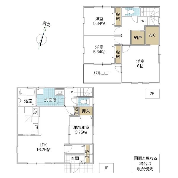 間取り：308000186385