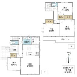 茨城県水戸市新原