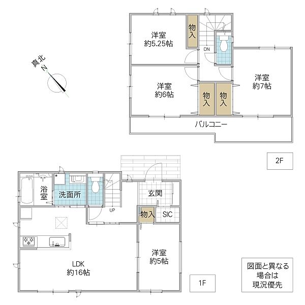 間取り：308000186848