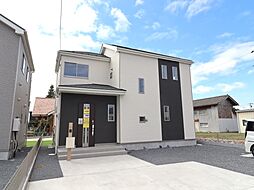 ひたちなか市三反田