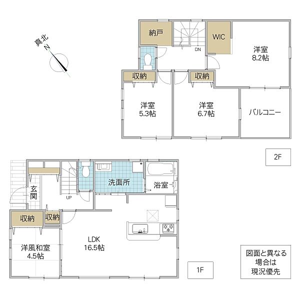 間取り：308000187406