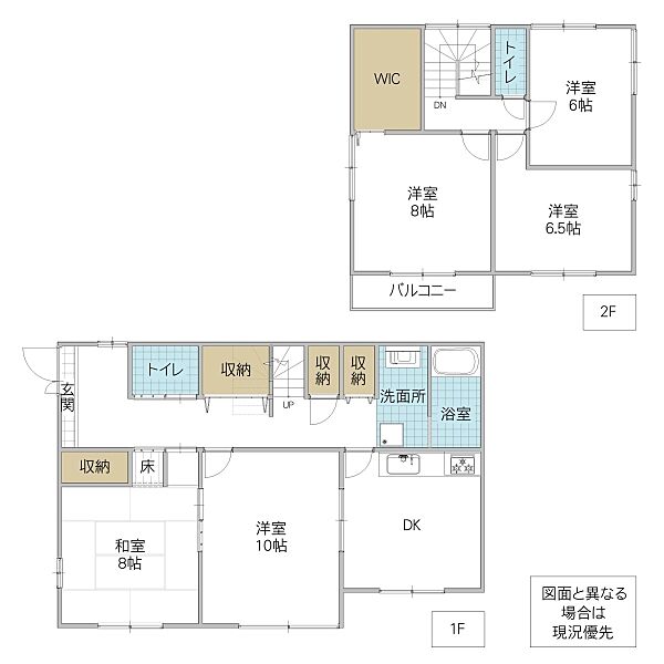 間取り：308000187583