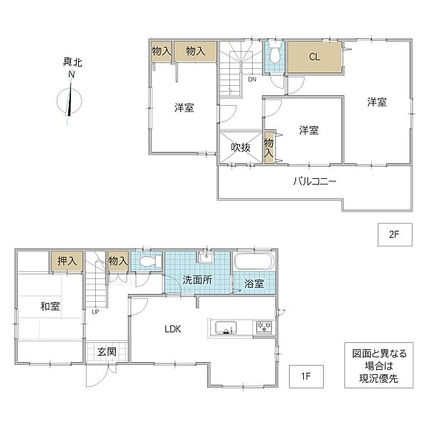 間取り：308000189002