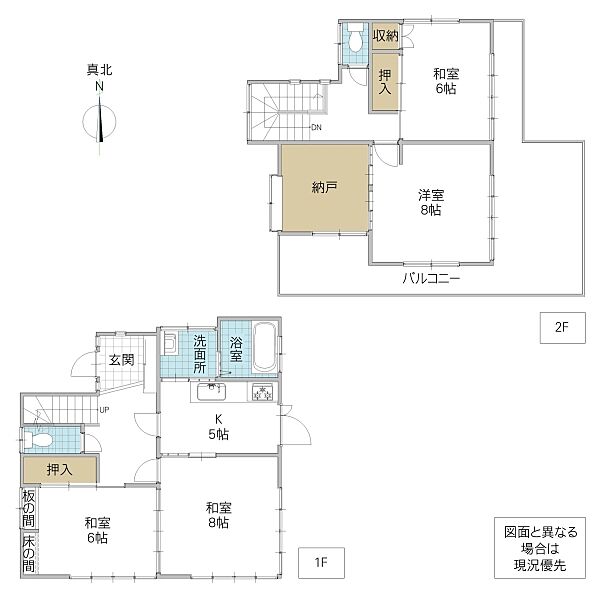 間取り：308000189003