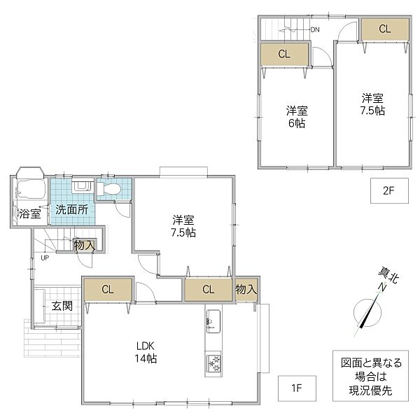 間取り：308000189034
