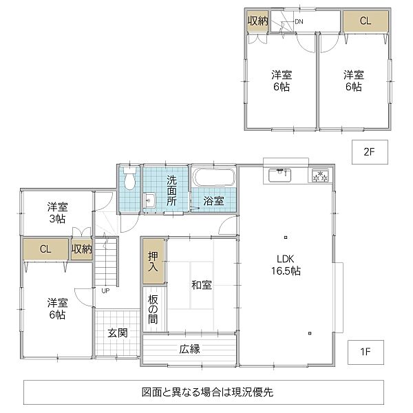 間取り：308000189035