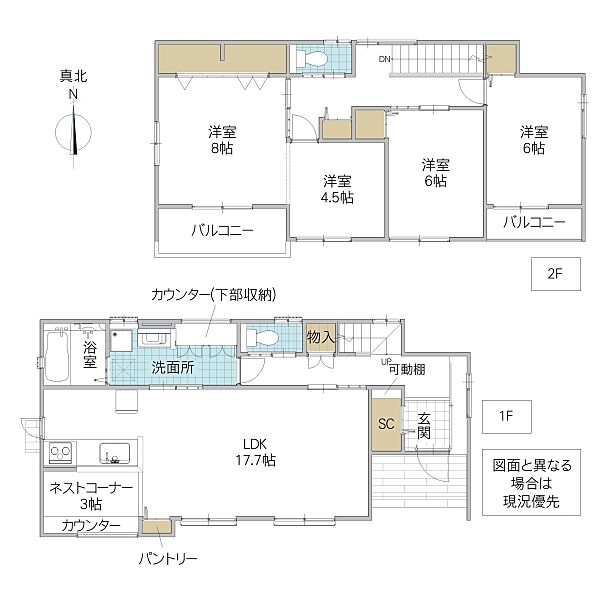間取り：308000189036