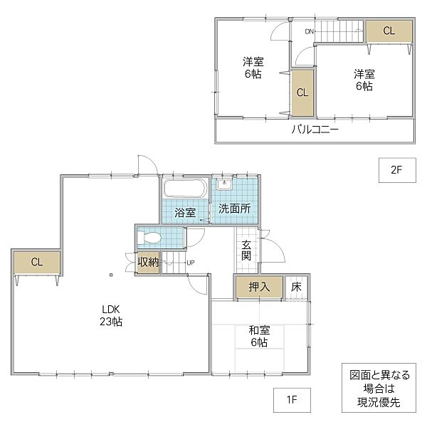 間取り：308000189158