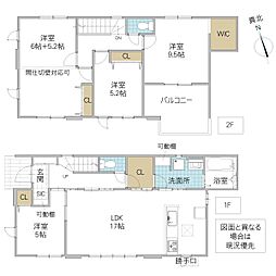 茨城県水戸市千波町