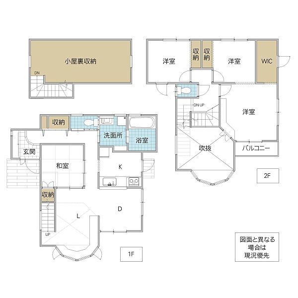 間取り：308000190457