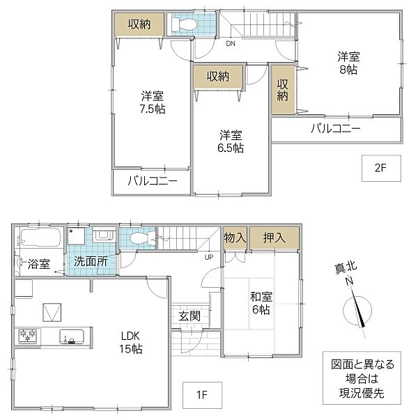 間取り：308000191004
