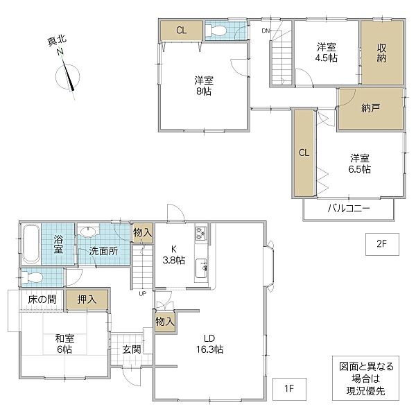 間取り：308000191005