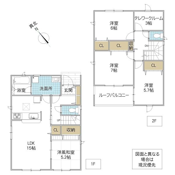 間取り：308000191209