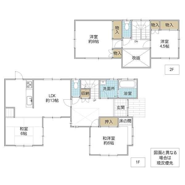 間取り：308000191493