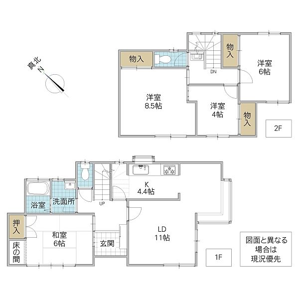 間取り：308000191839