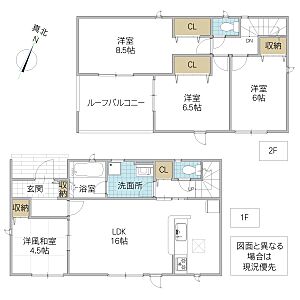 間取り 間取り