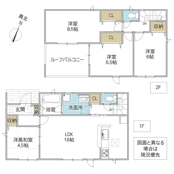 間取り：308000192550