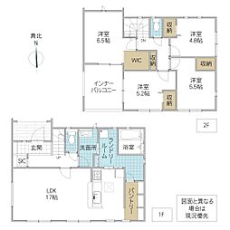 茨城県ひたちなか市西赤坂