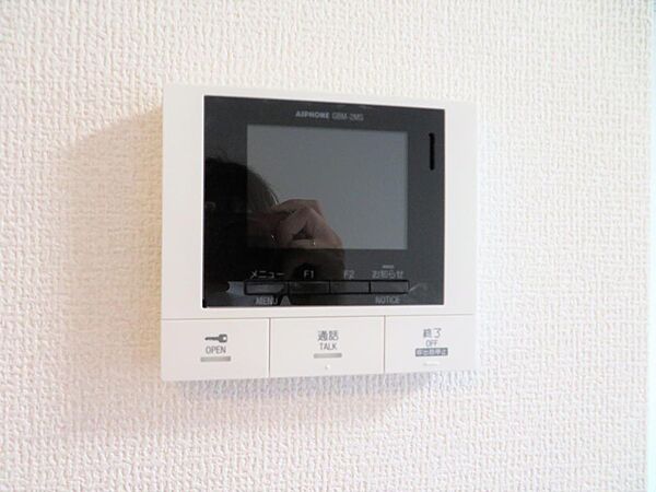 apartment 栃木県小山市三峯１丁目
三峯の賃貸情報を見る
物件地図