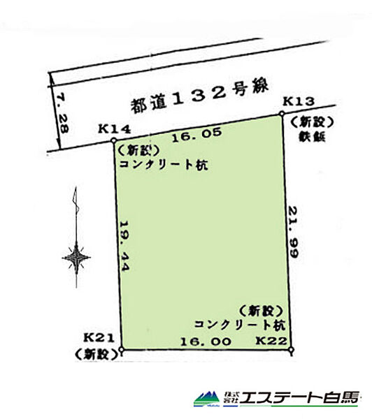 区画図：313004648176