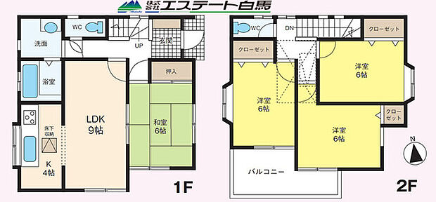 所沢市北秋津　中古戸建(4LDK)のその他画像