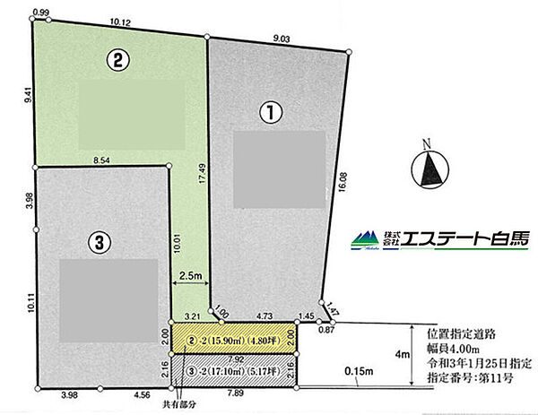 区画図：313004076894