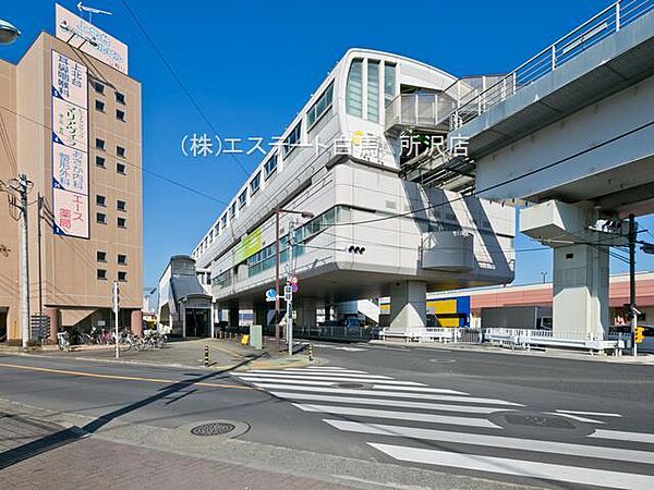 上北台駅（多摩都市モノレール）（1280m）