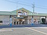 周辺：元加治駅（720m）