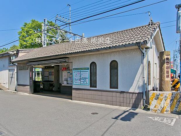 青梅街道駅（西武多摩湖線）（640m）