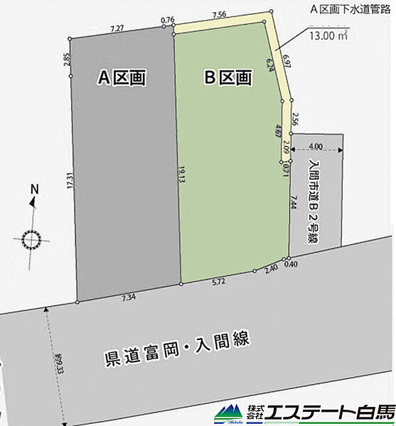区画図：311001935656