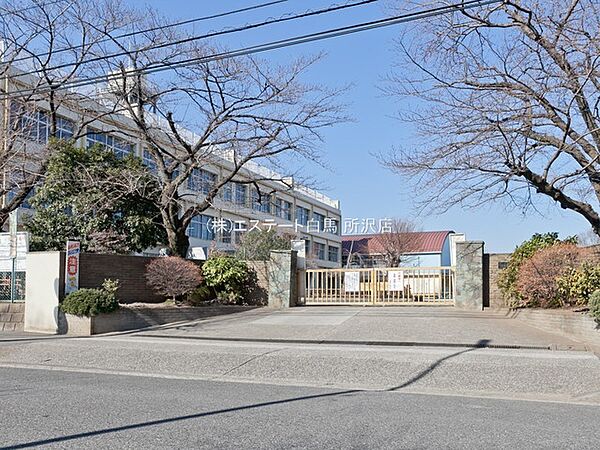 黒須小学校（1860m）