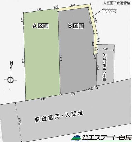 区画図：311001935538